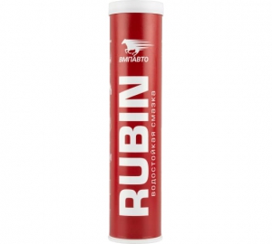 Водостойкая смазка RUBIN 375г